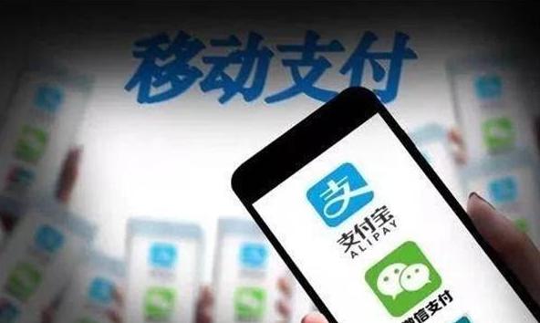 微信支付宝在香港能用吗,香港微信支付宝使用方便吗
