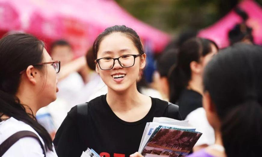 2023全国综合性高校排名预测,华南理工大学副部级高校