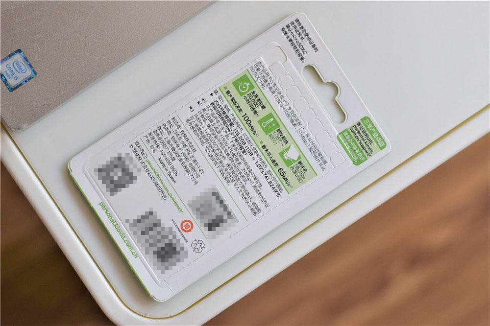 铠侠tfg2存储卡评测,铠侠32g存储卡