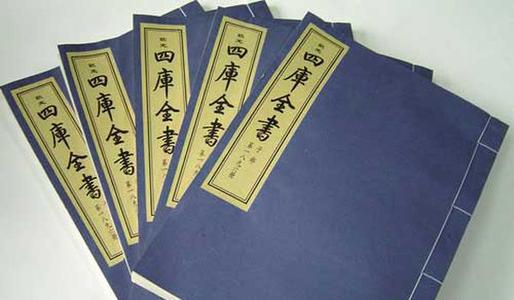 中国最古老的私家藏书楼天一阁,天一阁世界最早的藏书楼