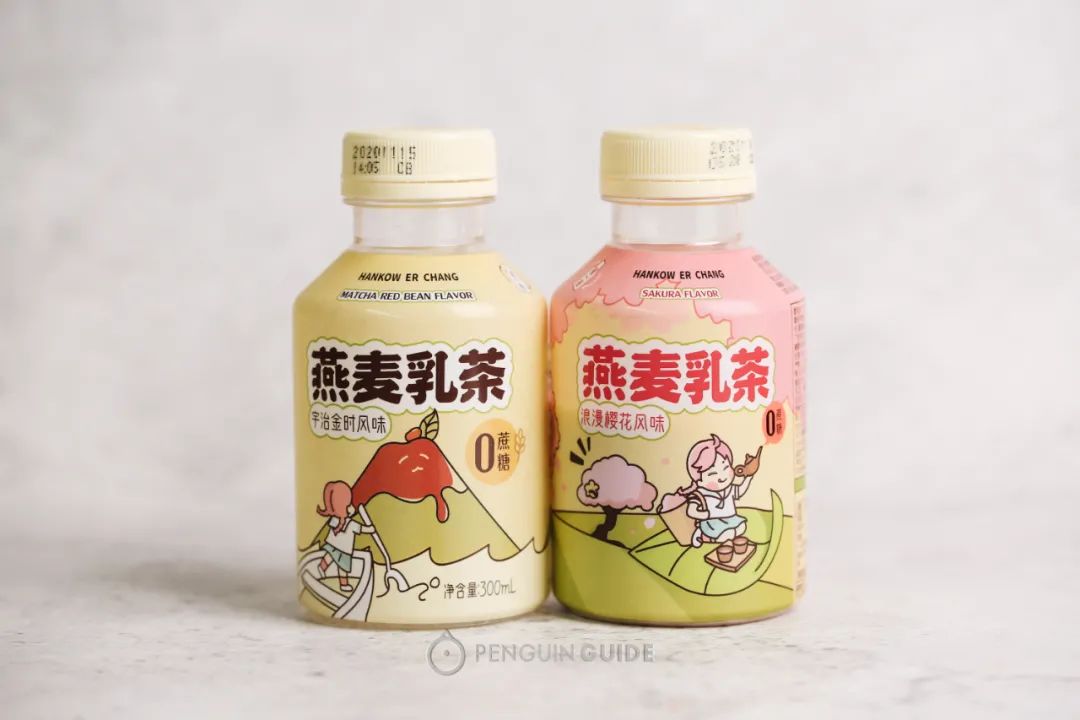 711罗森全家测评,全家罗森便利蜂711