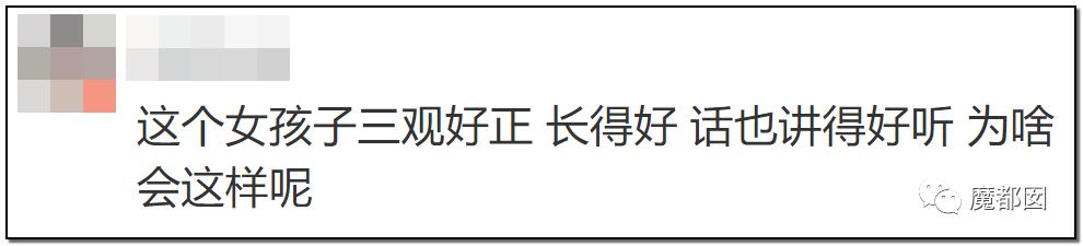 短跑名将张培萌家暴事件,短跑名将张培萌被控家暴