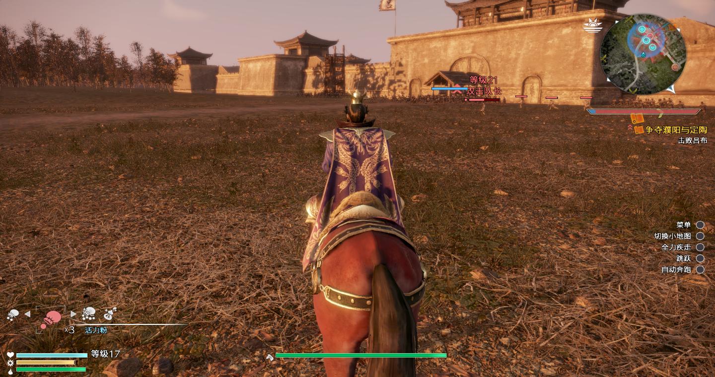 三国无双7猛将传和三国无双8,真三国无双测评