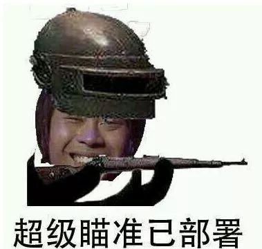 “你不让我开挂，我就给你们网吧打差评！”