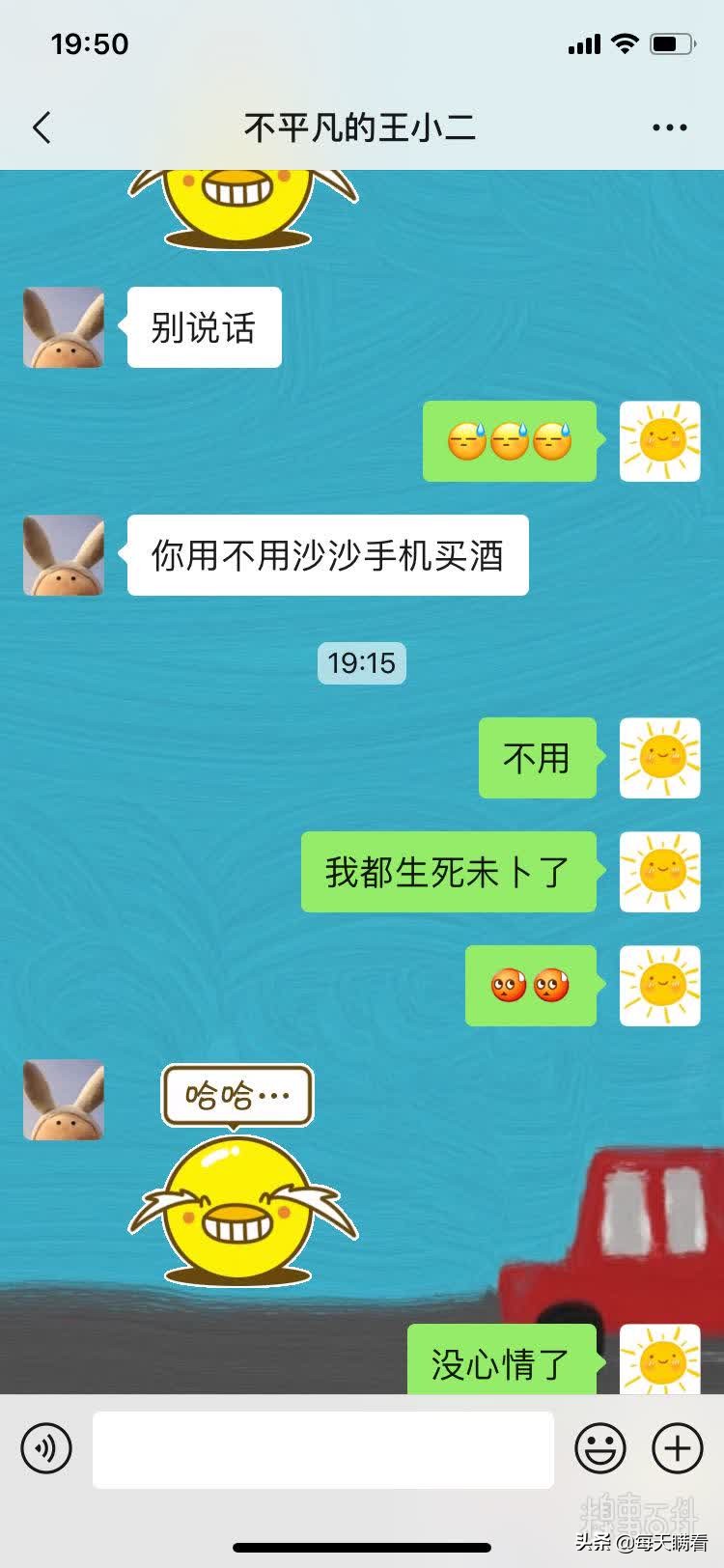 打击盗版从我做起视频,打击盗版从我做起作文