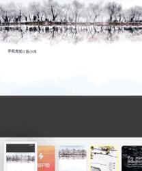 复古图文制作视频,4张照片制作教程新手入门