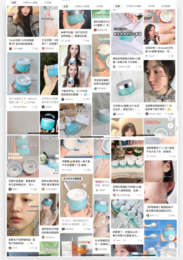 逛屈臣氏，看到这几款“好物”建议别错过，虽然不贵但是真心好用