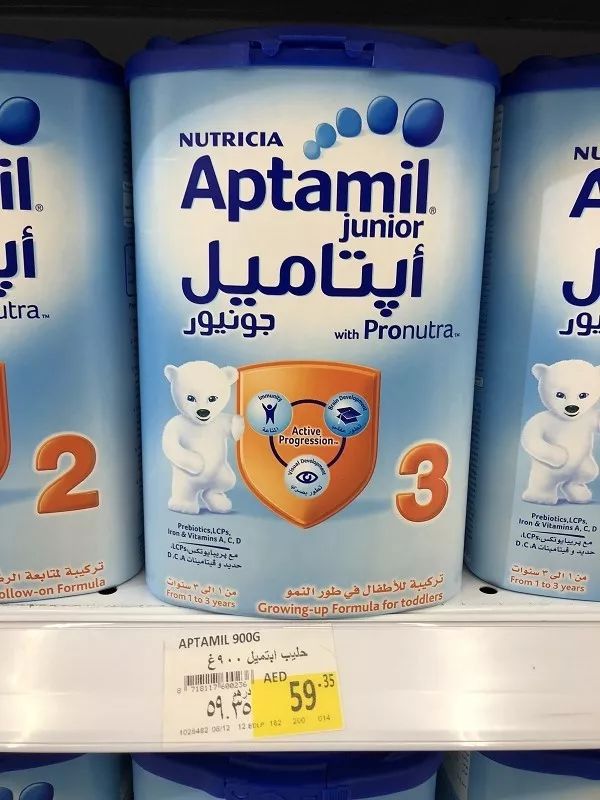 在迪拜怎么降低生活成本,迪拜一周生活成本多少钱