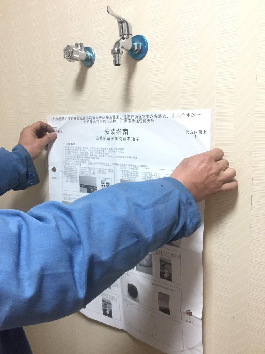 海信hg30v72f壁挂洗衣机评测,海信壁挂式滚筒洗衣机hg30v75f讲解