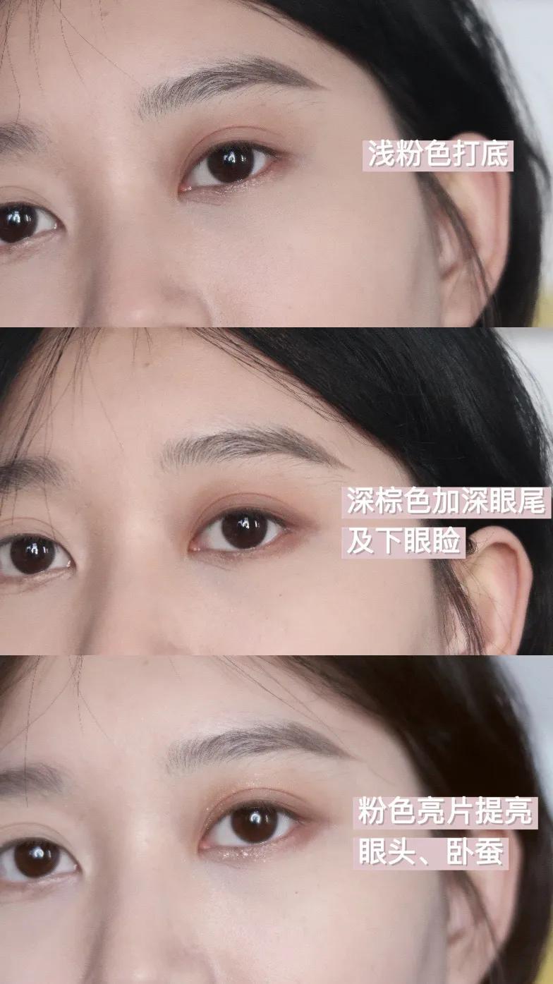 日常色很全的眼影盘,本年度最爱彩妆