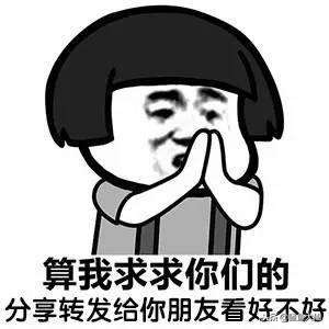 2019年dnf春节套上线,dnf春节套2020和2019春节套对比