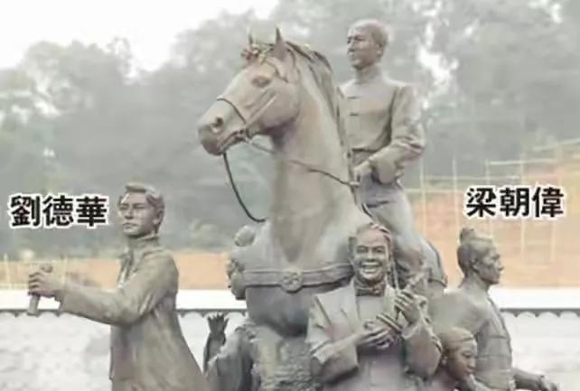 刘德华回乡拜祭祖宗的故事,刘德华回老家认祖归宗争地