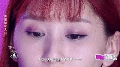 眼霜有必要用好一点的么,眼霜一般有没有用