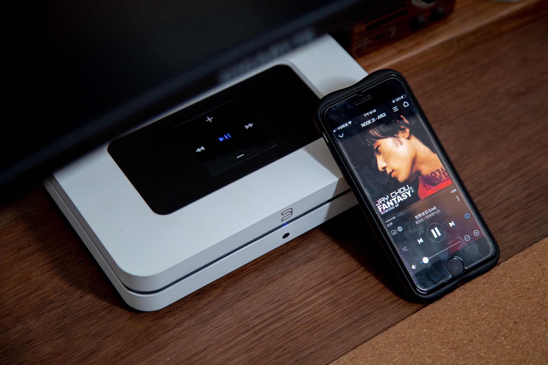 无线蓝牙音箱家用升级,无线音箱转有线