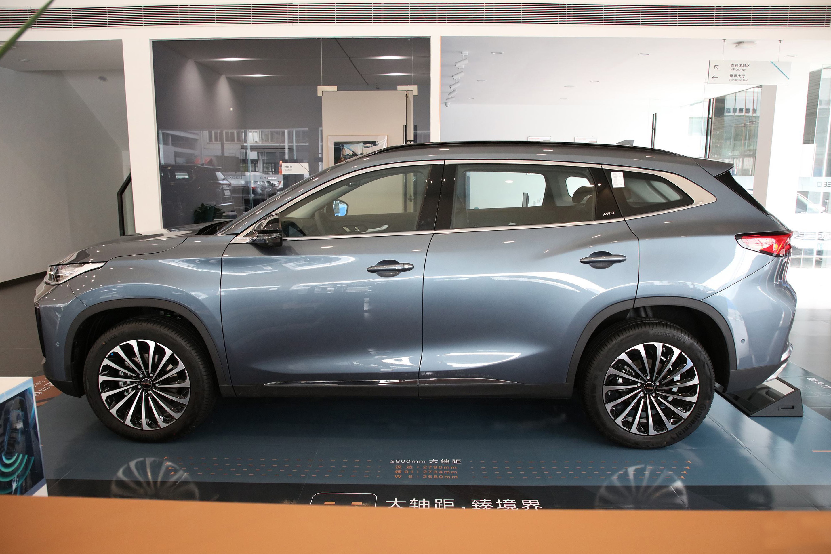 五星安全家用车,五星安全车型