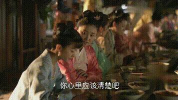 知否女角色的解析,知否独门绝技