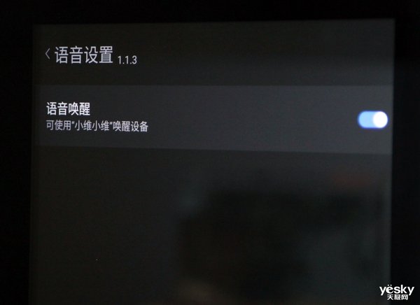 创维冰箱bcd455wy使用说明,创维冰箱bcd-256wgy说明书