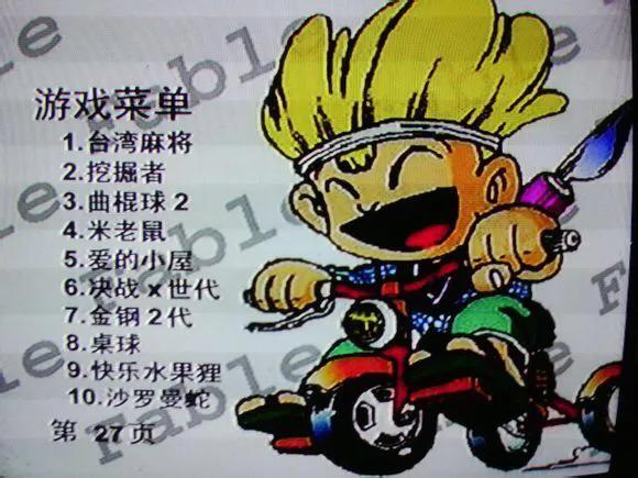 适合平民玩的策略游戏手游,策略游戏怎么玩