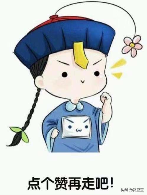 阴阳师三星斗鱼结界卡得多少体力,阴阳师蹲太鼓