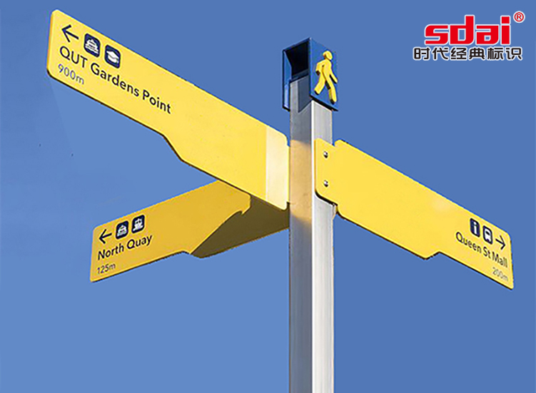 标识标牌制作厂家到底哪家好,如何选择高质量标识牌制作厂家