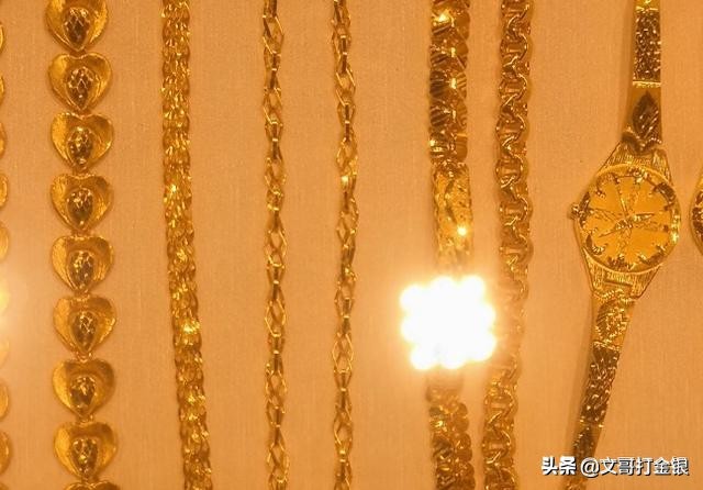金店买黄金如何验证黄金真假,品牌店的黄金和普通珠宝店的黄金