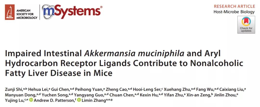 有糖饮料和无糖有什么区别,0糖0脂肪的饮料真的没有糖吗