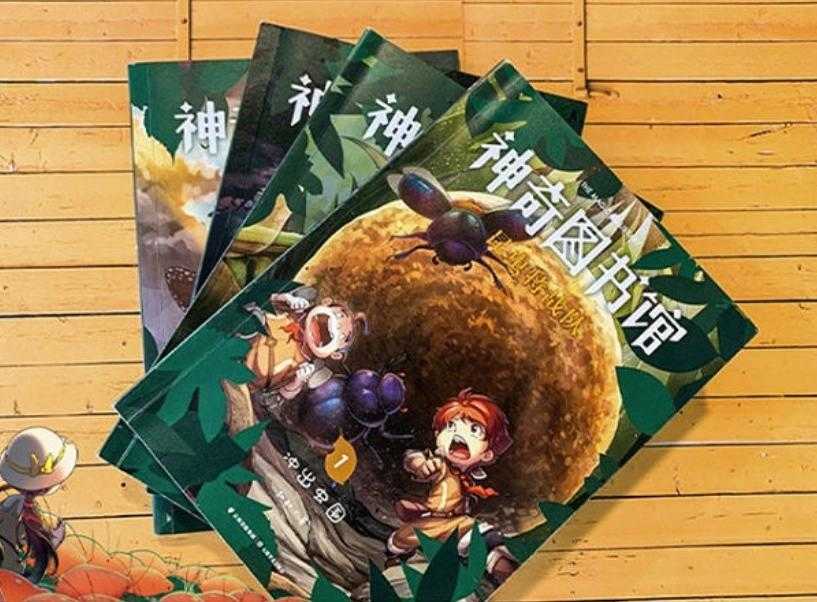 孩子看到虫子被吓哭？妈妈说：少见才多怪，先纸上谈兵再实地观察