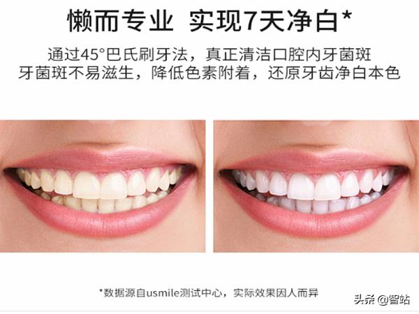 电动牙刷usmile哪个款式刷得干净,usmile电动牙刷大理石专业测评