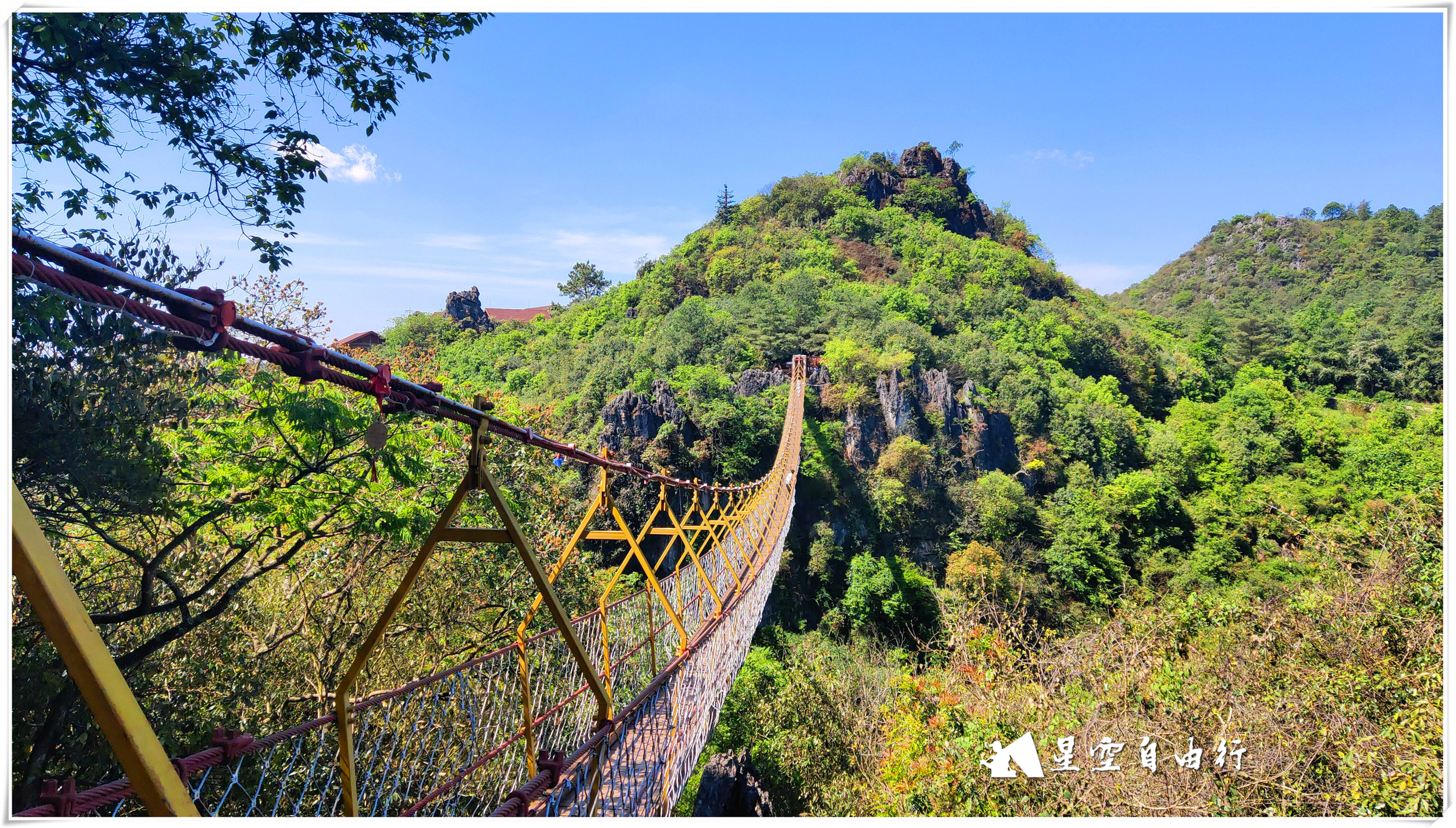 阿细跳月景点介绍,弥勒第十一届阿细跳月民族节门票