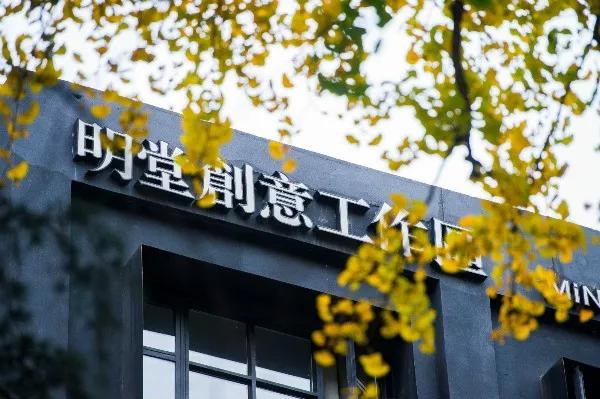 其他城市人眼中的成都,成都人眼中的成都