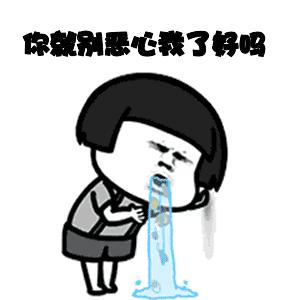 恶心！沪上这家渝信川菜外卖里吃出“水煮”口罩！店方：我们没问题…