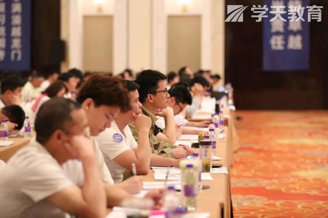 学天教育二建实务通关必做,学天教育二建管理一本通