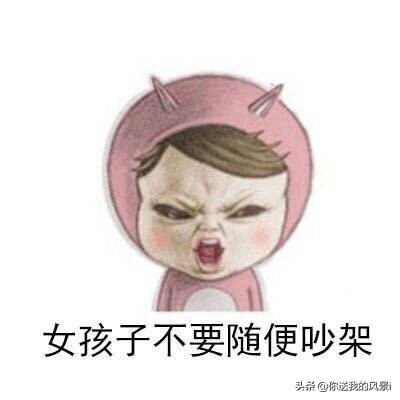 聊天小技巧女生篇,情侣聊天回复技巧女生版