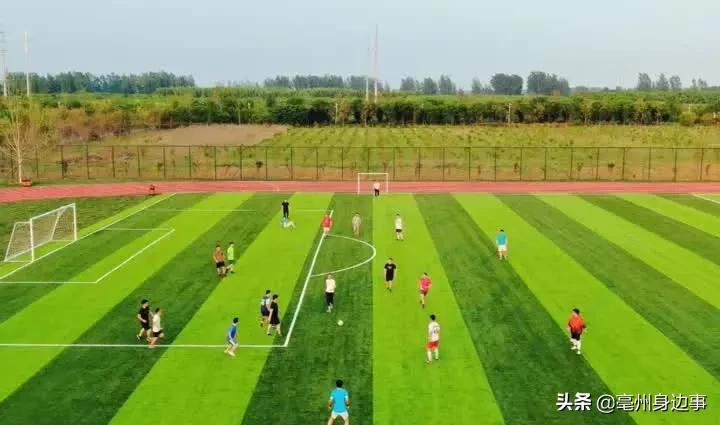 亳州足球场建在哪里,亳州体育公园足球场免费开放时间