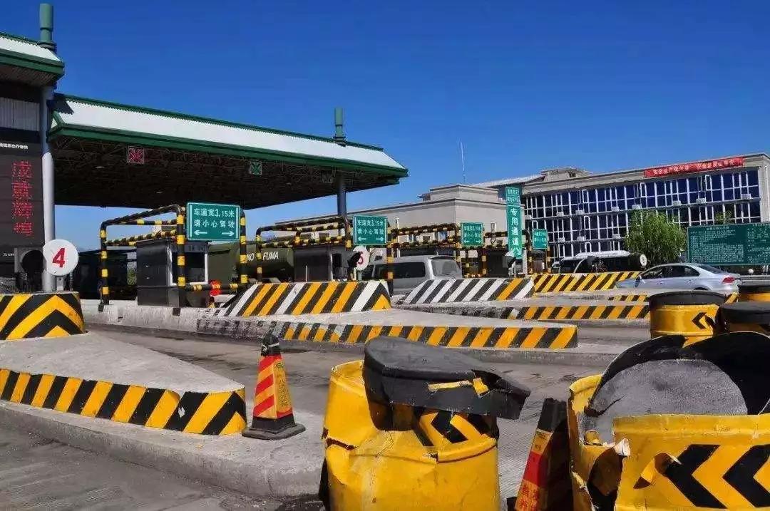 @长春人，2020是省钱的一年！这些费用大幅降了！关乎你的住行...