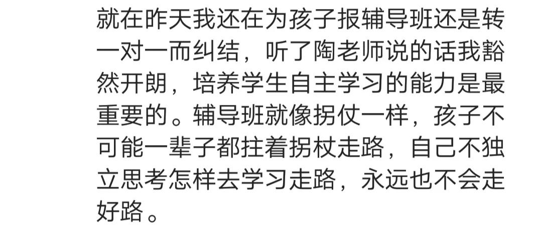 二年级孩子不会写的字,怎样让孩子写作文不写成流水账