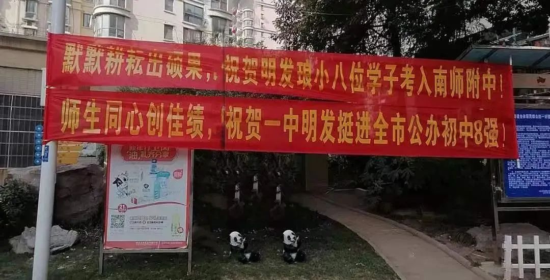 南京房产捡漏信息,南京新房打折捡漏