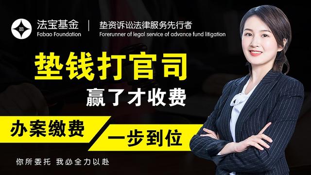 债务人欠钱不还担保人怎么办,债务人欠债不还处理方法