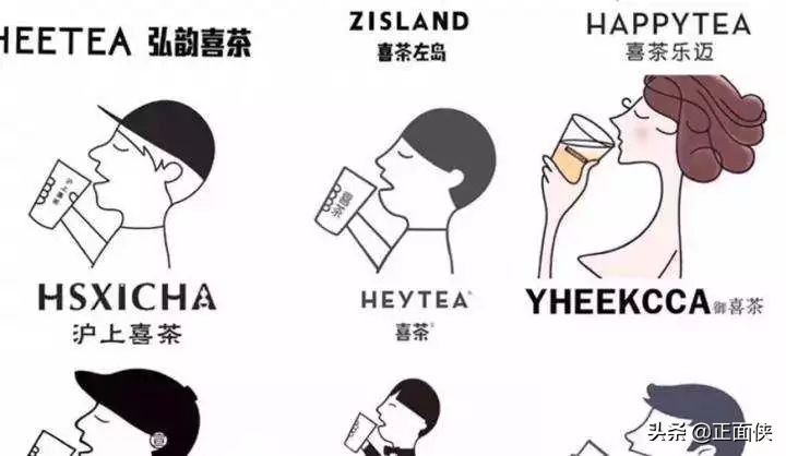 如果能出门，我最想吃的是：奶茶！（慎入）