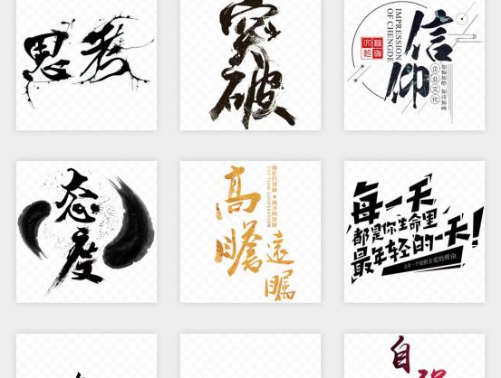 鍐呮睙鍚偣璧疯埅,鏂板惎鐐瑰辜鍎垮洯鍚埅