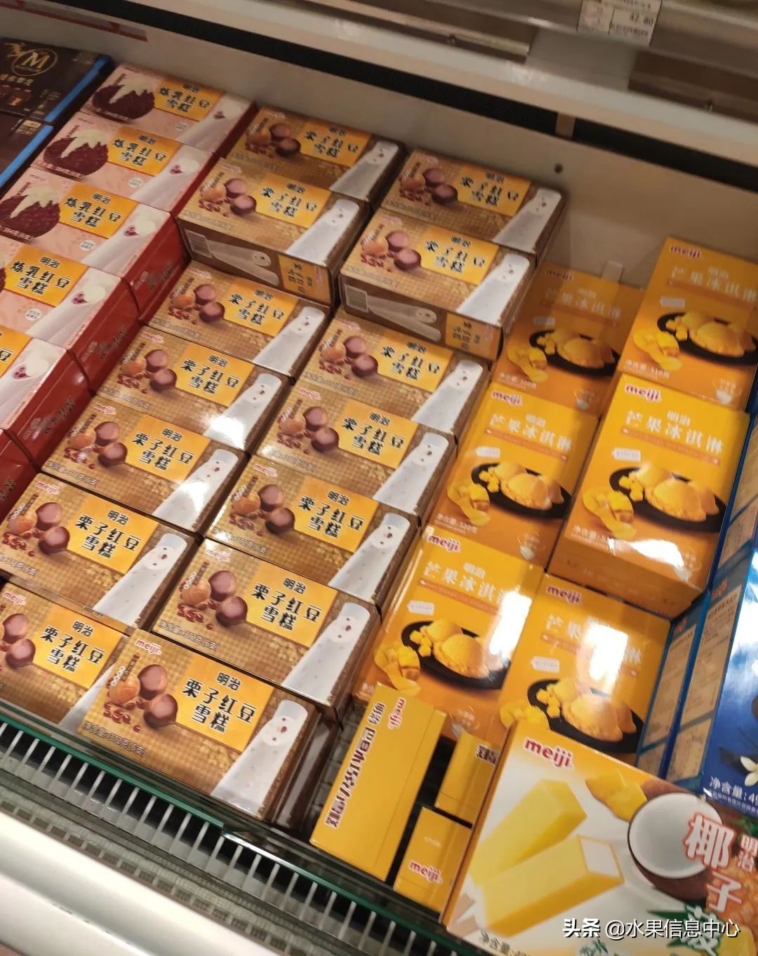 北京第四家ole超市,高端超市ole排名