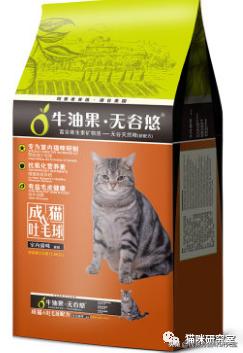 查尔斯猫粮分析，中国生产，中国制造，100%纯国产