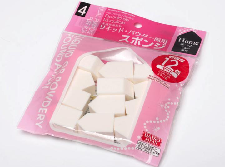 想要裸妆用什么,教你画好素颜裸妆的九个技巧