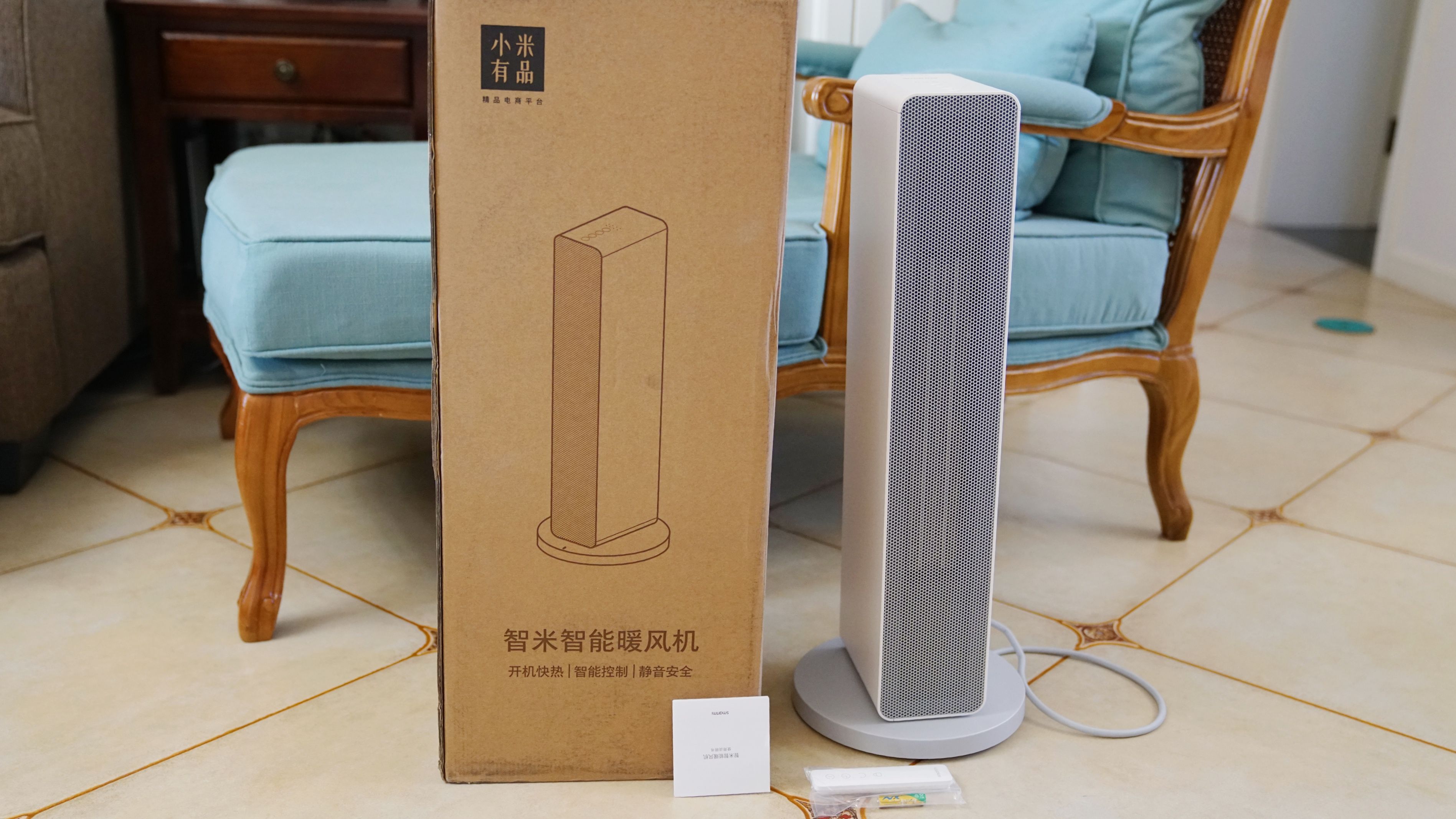 高颜值暖风机家用,节能家用智能暖风机