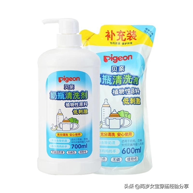 刚知道怀孕该注意哪些东西,女性准备怀孕需要哪些准备