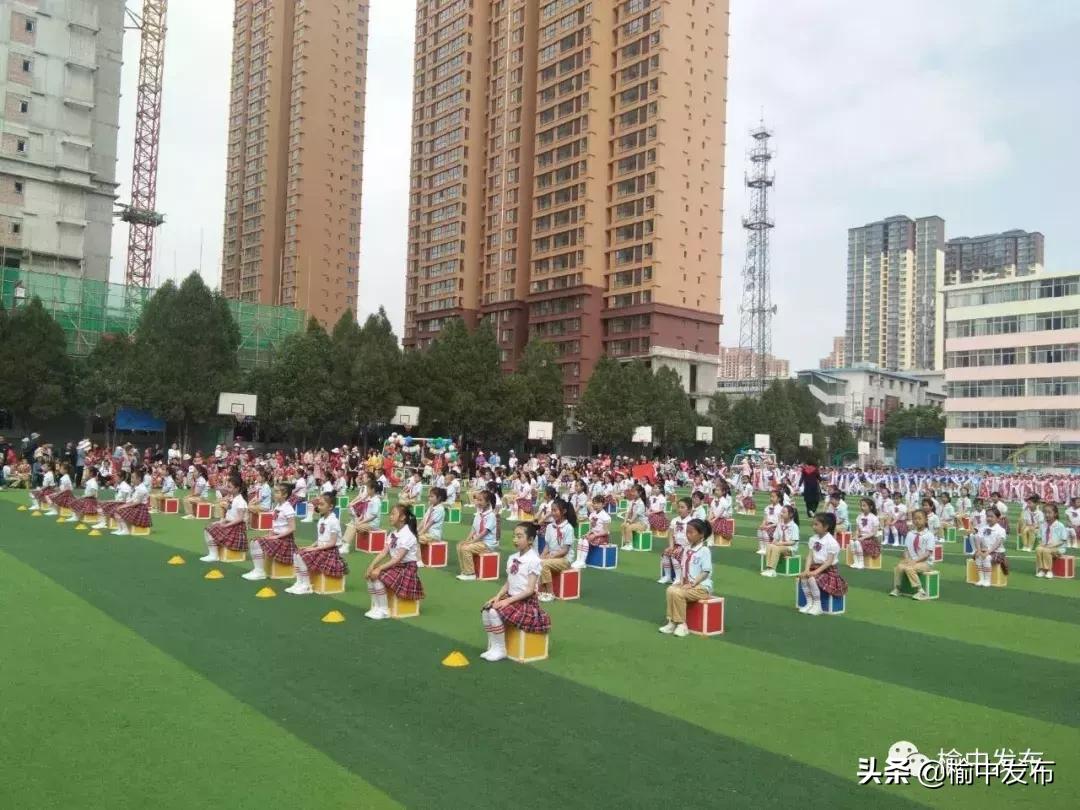 榆中文成小学六一直播,下司小学六一儿童节文艺汇演