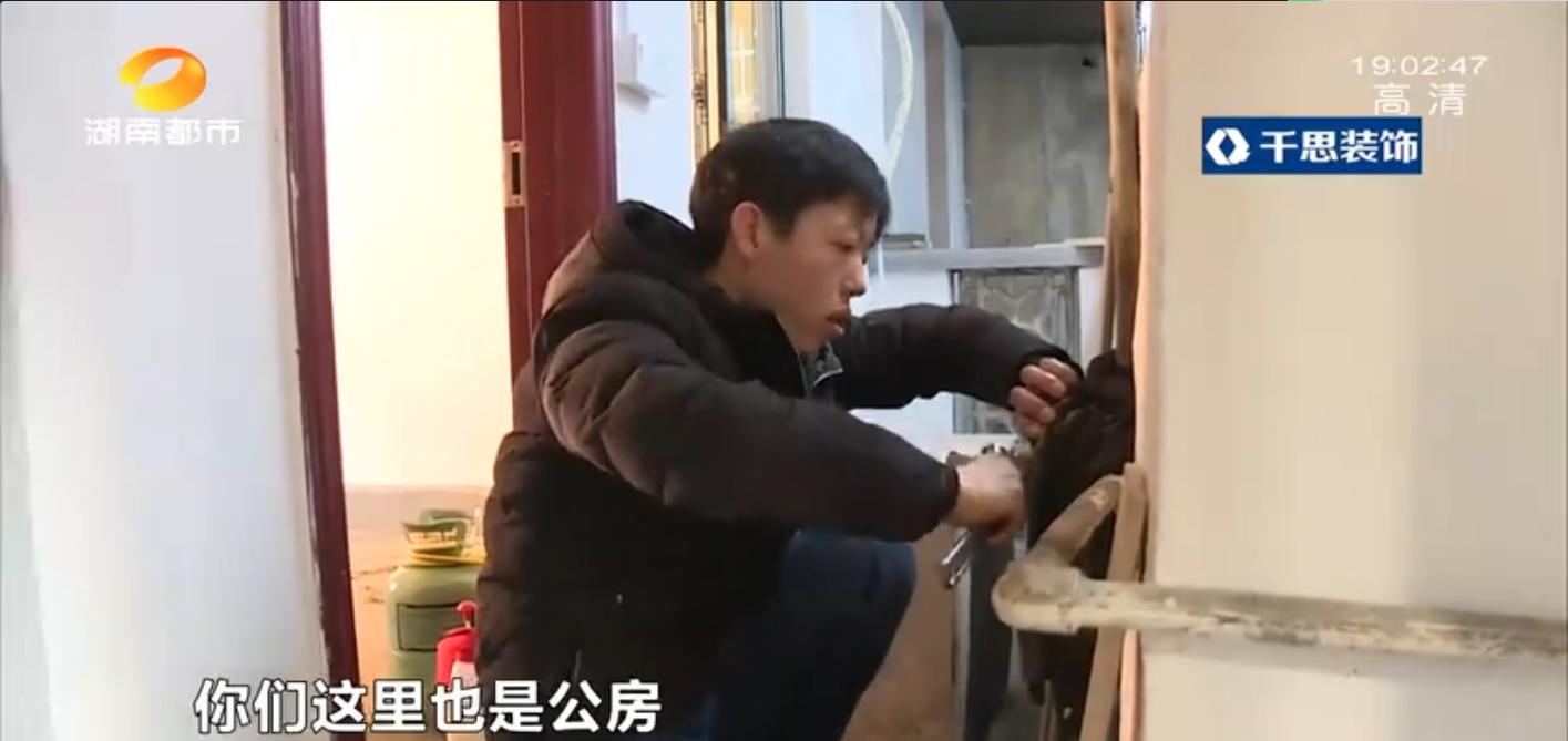 旧房改造自来水入户,没有下水房间怎么改造卫生间