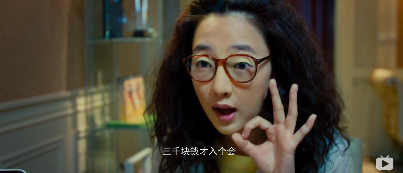 整成俏佳人以后才发现男友不喜欢人造美女，她最终能收获爱情吗？