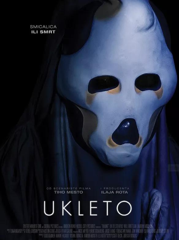 10部生猛的大逃杀电影,比较好看大逃杀电影