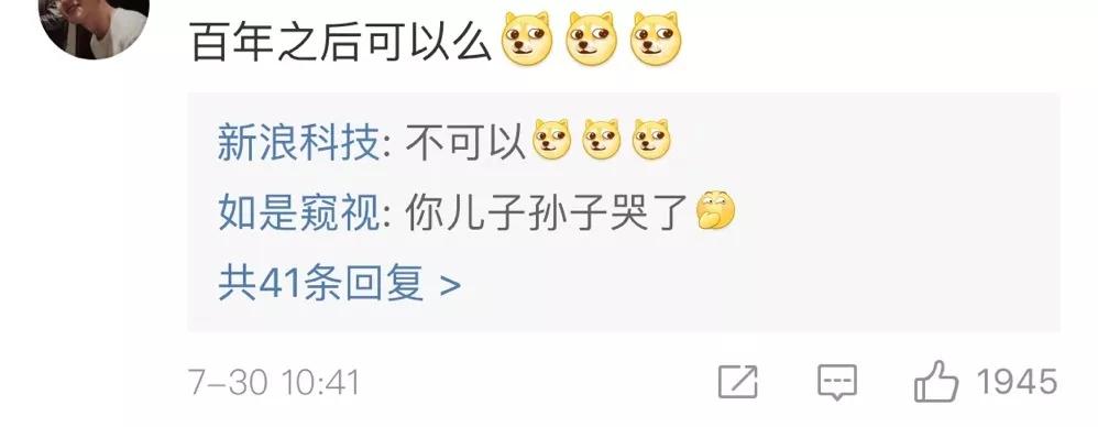 花呗还款日有几个选择,花呗可以自己选择还款日期吗